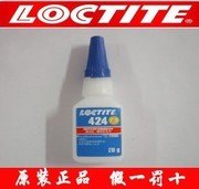 湖南沙市供应乐泰瞬干胶  乐泰424胶水 低价促