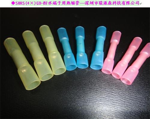骏源森科技电缆附件、光纤热缩套管、硅胶管、双壁管、单壁管