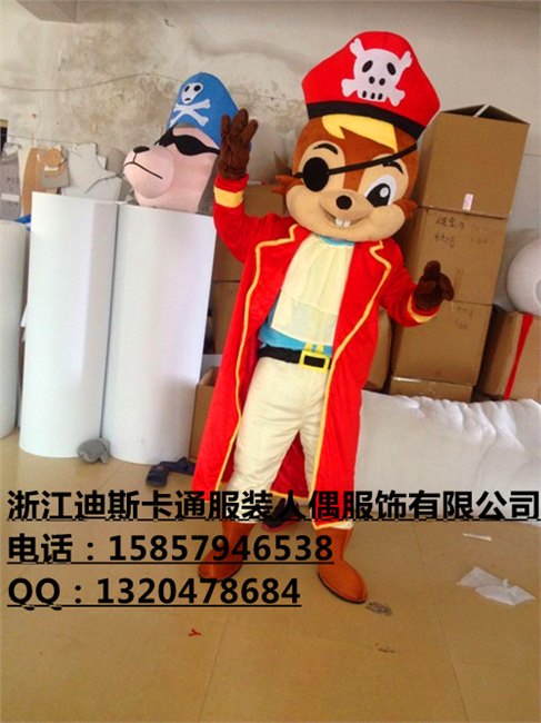 海盗卡通服装道具 上海卡通人偶服装 卡通服饰 庆典道具服装 