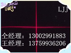 红光十字投影灯