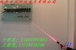 红外一字线激光器