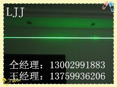 针车行专用激光定位灯
