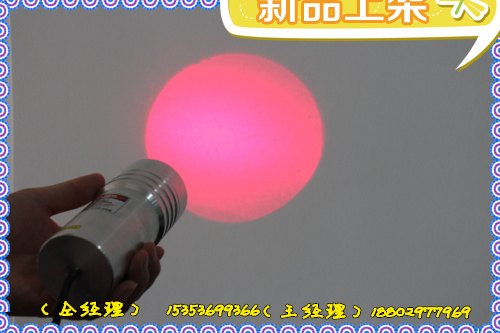 医疗用小功率定位灯