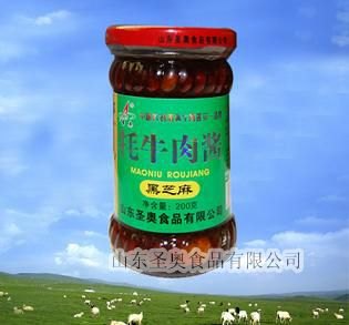 【香港牛肉酱，好吃又实惠】圣奥