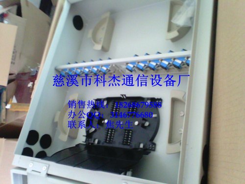 浙江科杰产销光纤配线箱，型号多种，欢迎订购
