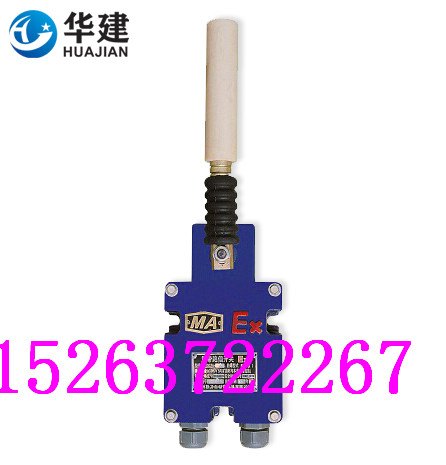 太原KG1007A-2胶带跑偏开关选料