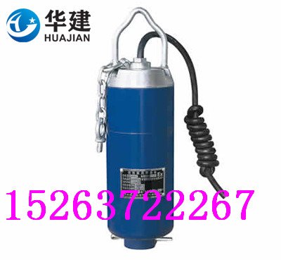 贵州KG1006A(KGU1)物料探测传感器