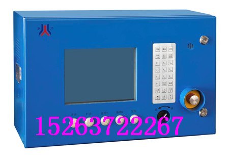 太原KXH18矿用本安型可编程控制器