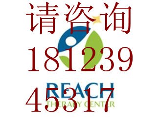 化工液体粒径分布测试
