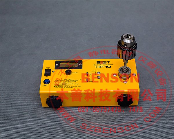 经济型电机扭力测试仪，带专业夹具