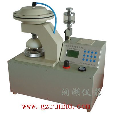 RH-P1200电脑纸张耐破度仪（全自动耐破度仪、破裂强度仪、纸张耐破