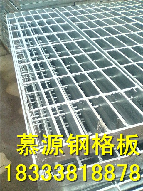 慕源钢格板王-山西阜城供应煤炭生产平台专用钢格栅板