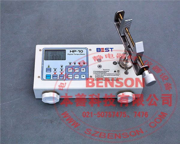玩具扭力测试仪，数字显示，带专业夹具