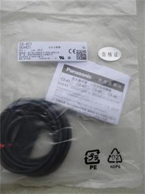 NA40CC3_羽全科技_松下接近开关NA40CC3