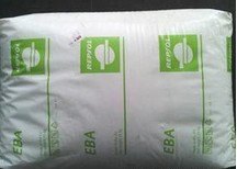 供应最便宜通用塑胶料EBA