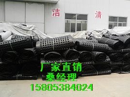 供应宁波生产车库排水板%园林绿化蓄排水板的厂家