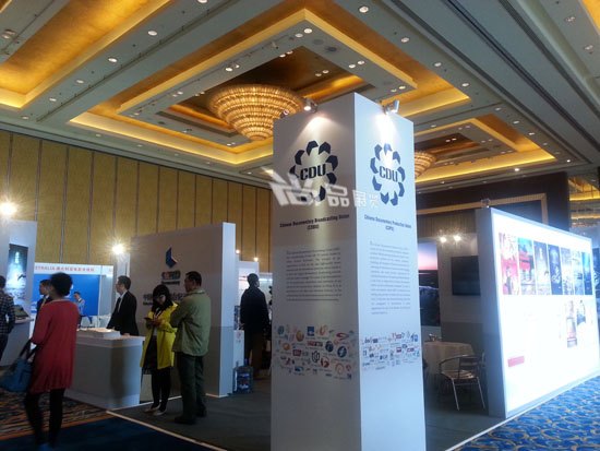 会议策划  会议活动  展览设计搭建-成都尚品展