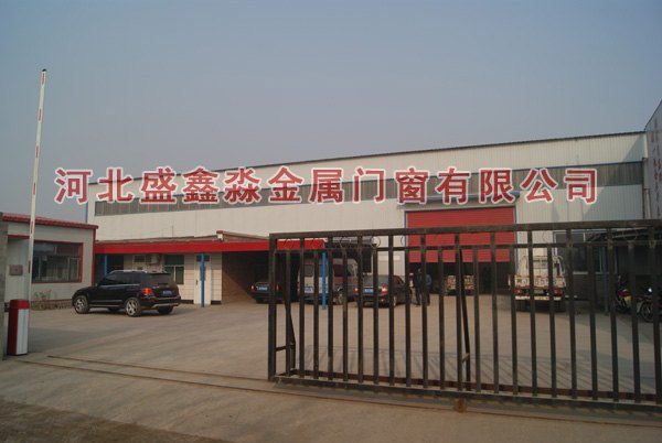 河北钢质防火卷帘
