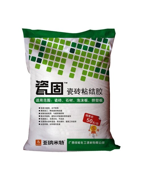 海南LGYN-652瓷砖粘贴胶 绿桂厂家