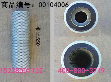 湖南全盛吊车配件专做优质的吊车液压滤芯
