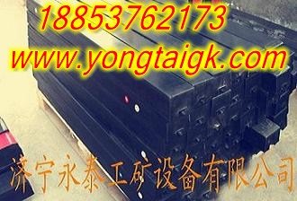 马丁阻燃缓冲条代理价格