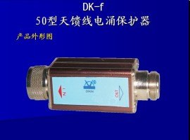 广西专业柳州防雷公司：防城港防雷公司