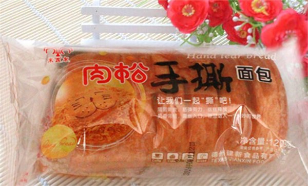 元宵大卖场讲述水果草莓馅的制作