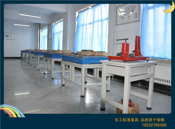 唐山高质量 高精度 低价格检验平台标准制造