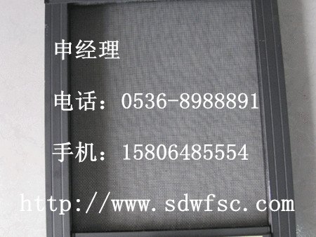 【潍坊隐形防盗窗】 潍坊防盗窗 潍坊纱窗