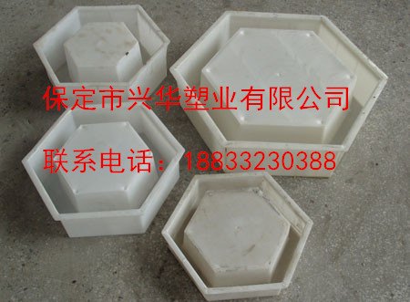 空心六角护坡模具
