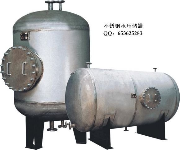 承压式储热水罐