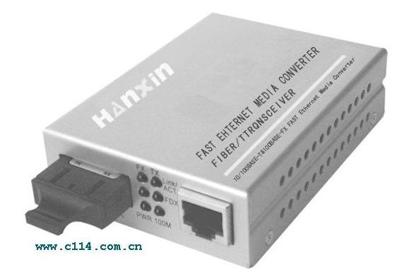 供应汉信百兆单模单纤双向收发器   原装正品