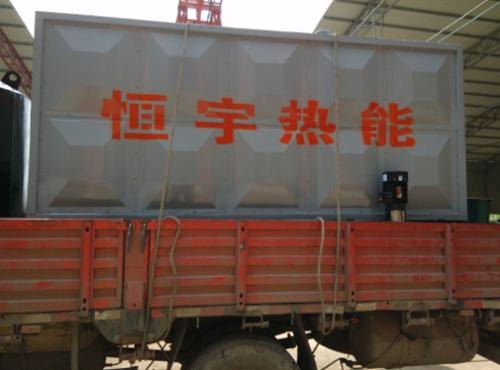 2015免监检锅炉无烟蒸汽锅炉浙江金华蒸汽锅炉