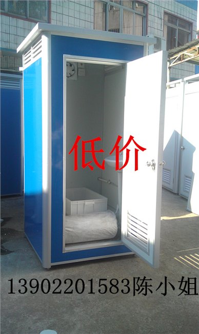 福建环保厕所，福州打包厕所，泉州工地移动卫生间