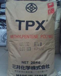 供应TPX塑胶原料 日本三井化学TPX塑胶原料价格行情