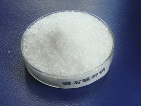印刷天然酒石酸钾钠生产/阜阳天然酒石酸钾钠代理