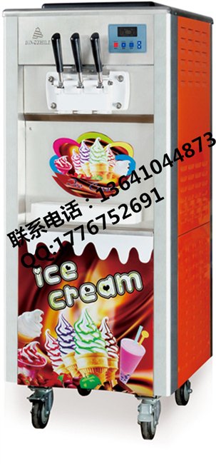 冰淇淋机厂家|冰之乐BQL-825冰淇淋机厂家|冰激凌机厂家直销
