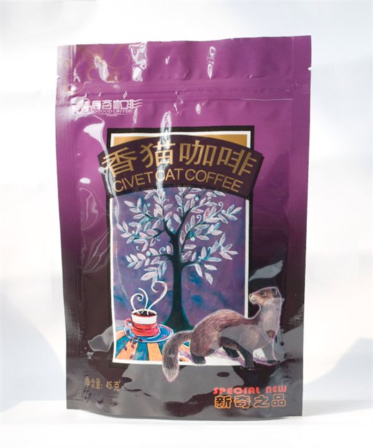 厦门食品包装袋生产厂商咨询电话-0592-596