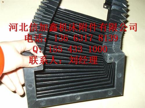 风琴防尘罩_信加鑫机床_磨床专用风琴防尘罩