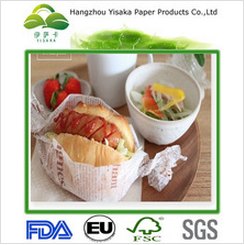 可以印刷彩色保鲜防油汉堡纸 三明治纸 防油包装纸