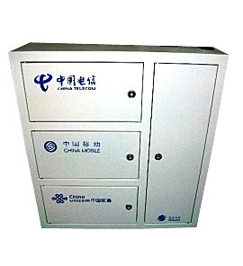 三网合一室外箱体直销