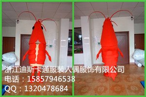 龙虾卡通人偶服装 上海卡通道具服装 卡通表演服装