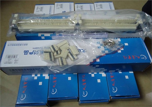供应大唐电信超五类48口配线架   返利优惠