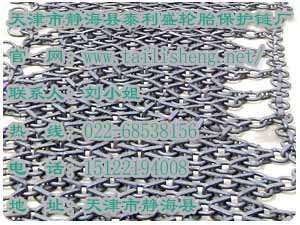 3保护链生产厂家,保护链价格