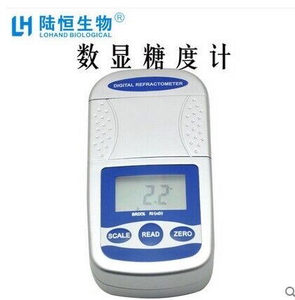 供应数显折射仪CNT95杭州陆恒生物0-95% 糖度计糖量仪