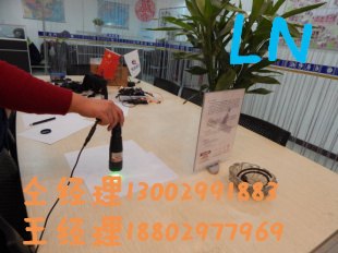 532nm平行光管激光器
