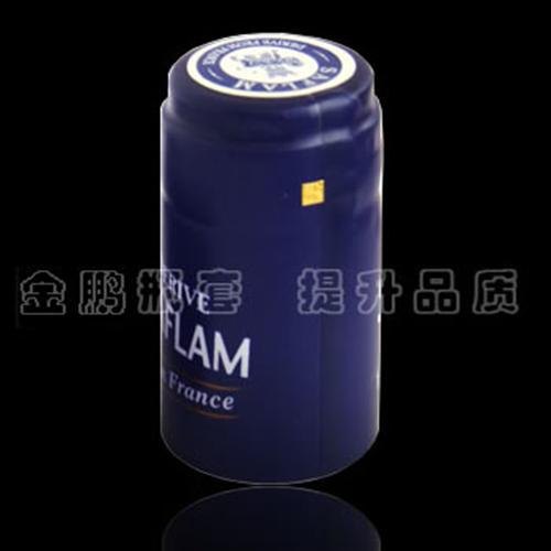 胶帽厂家金鹏包装热收缩胶帽胶帽