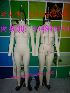 江苏欧版制衣公仔，浙江板房立裁人台