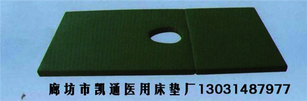 固安医用床垫/医用床垫价格 凯通