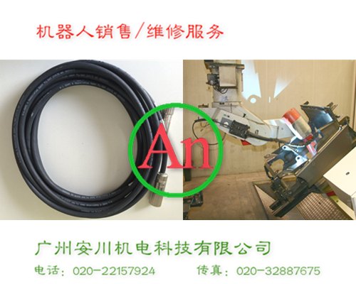 正品IGM机器人示教盒电缆127B423-010供应